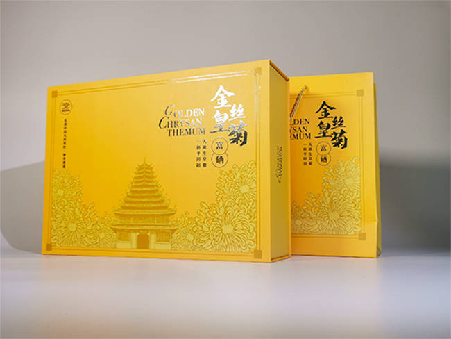 金絲皇菊書(shū)型包裝禮盒8