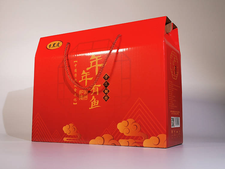 年年有魚(yú)瓦楞包裝盒1
