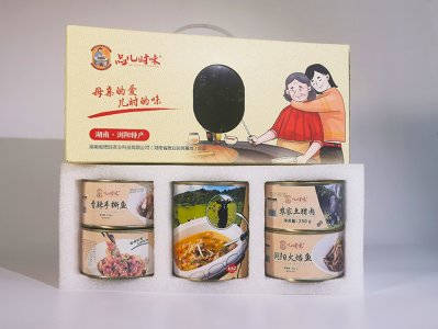 品兒時(shí)味特產(chǎn)包裝盒