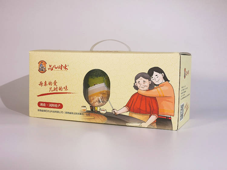 品兒時(shí)味特產(chǎn)包裝盒2