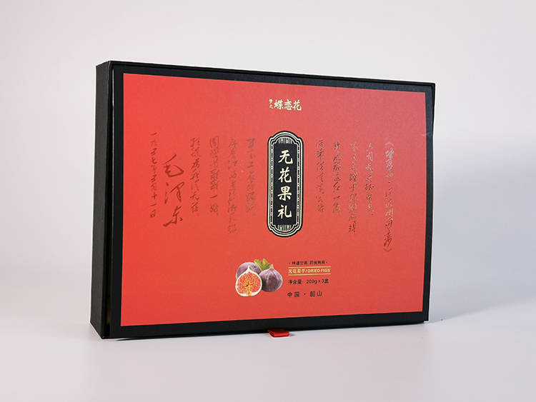 無(wú)花果禮盒包裝2