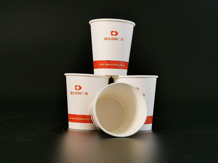 通達國際廣場(chǎng)紙杯2