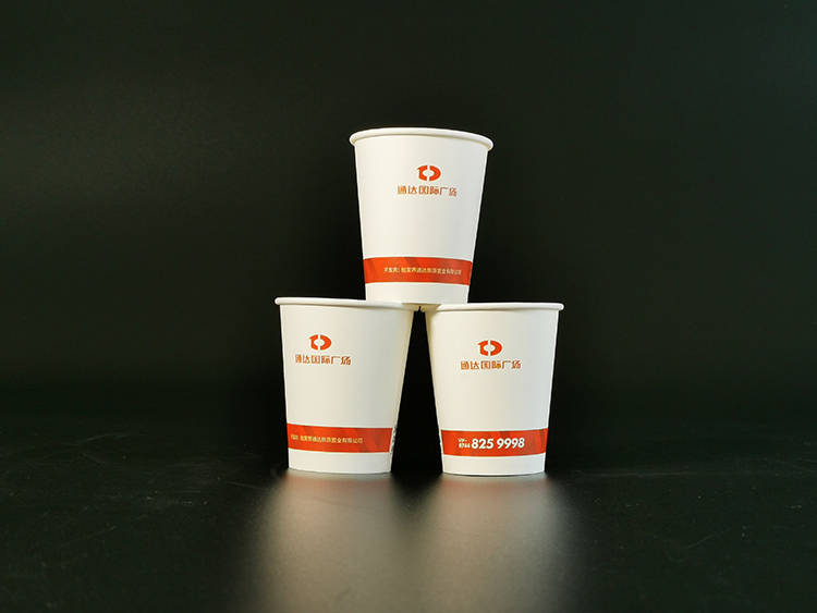 通達國際廣場(chǎng)紙杯3