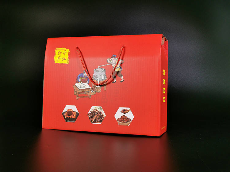 平江特產(chǎn)瓦楞禮盒2