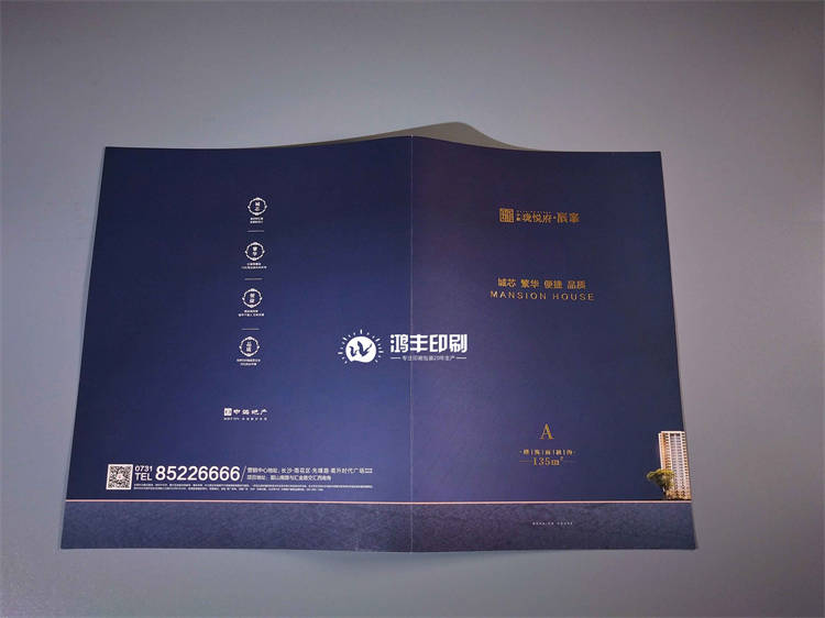 瓏悅府戶(hù)型圖1