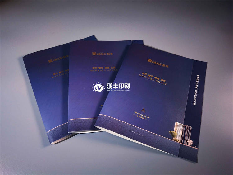 瓏悅府戶(hù)型圖2