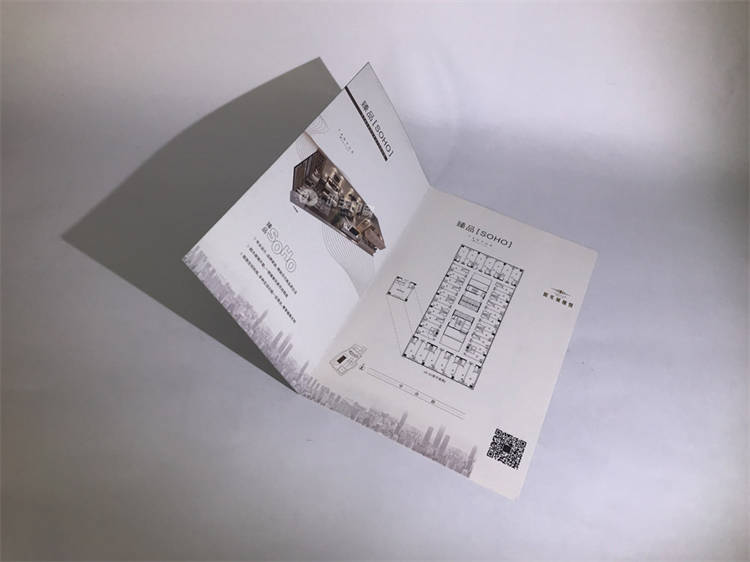 陽(yáng)光城戶(hù)型圖3