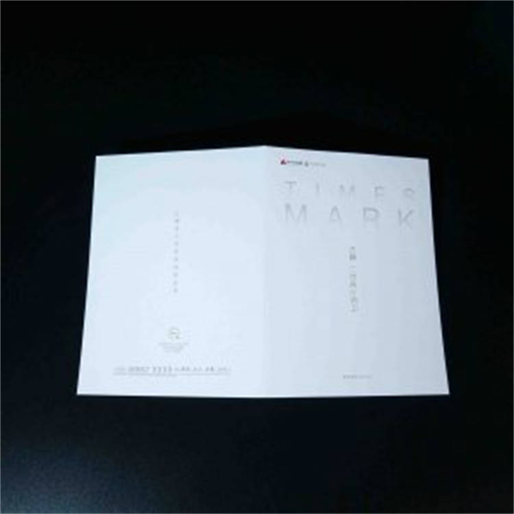 時(shí)代中國藝趣戶(hù)型圖