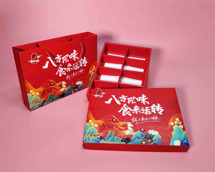 為愛(ài)加煲食品包裝禮盒