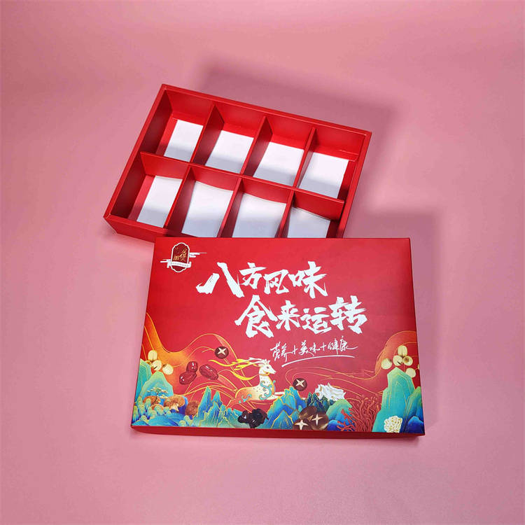 為愛(ài)加煲食品包裝禮盒3