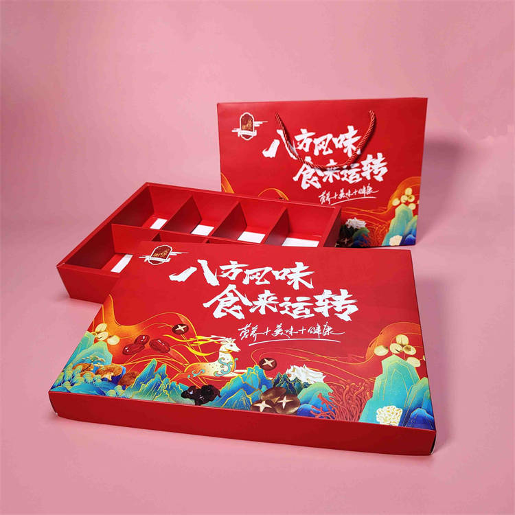 為愛(ài)加煲食品包裝禮盒4